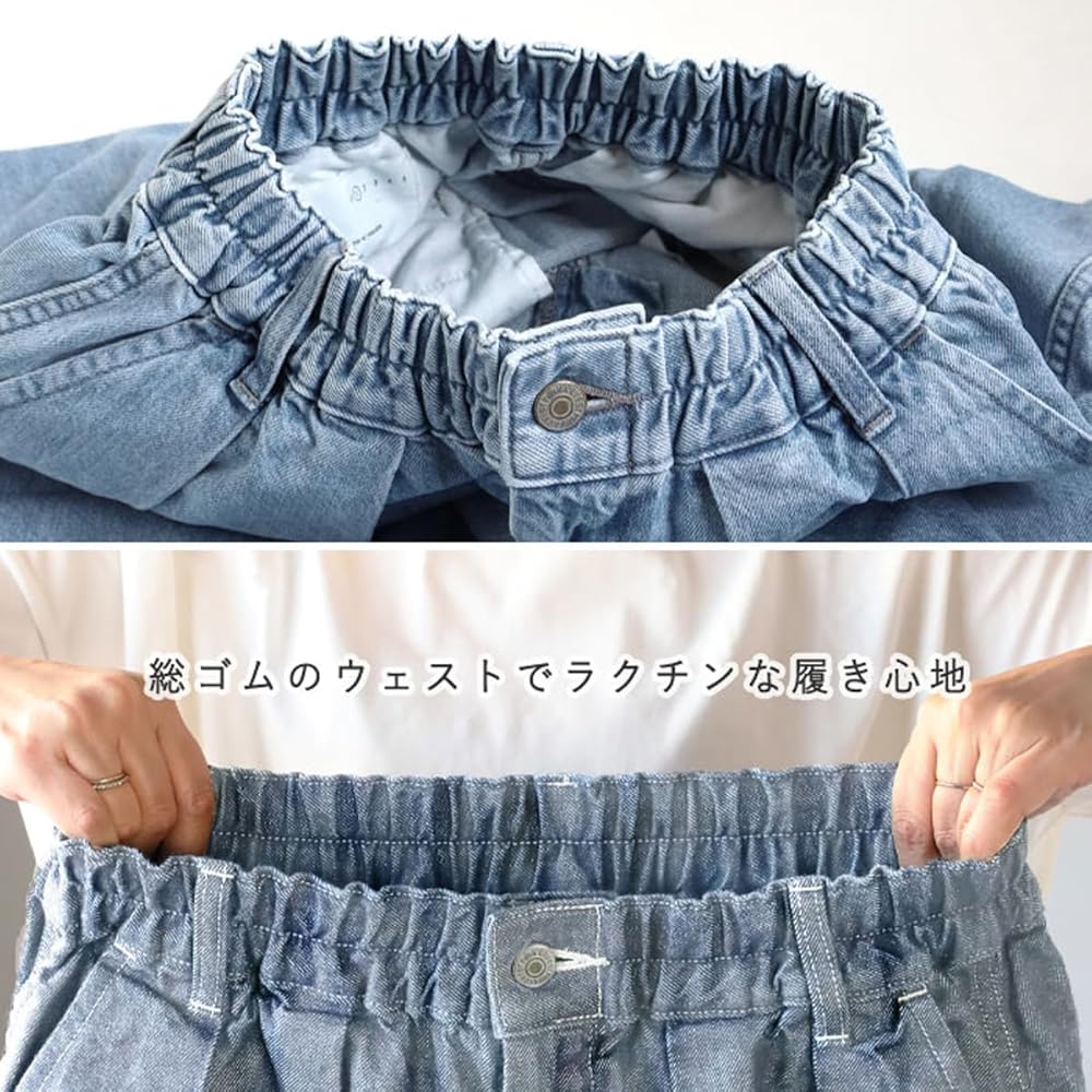 極美品【HARVESTY】ハーベスティ デニムサーカスパンツ 2 A11801 楽天市場】HARVESTY ハーベスティ コットンサーカスパンツ